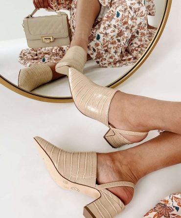 City Strut Faux Croc Sling Back Mules (Khaki) · NanaMacs